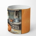thumbnail image 4 of Carolines Treasures DAC1799CDL 10 oz Unisex Pomeranian Fall Kitchen Pumpkins Decorative Soy Candle, 4 of 5
