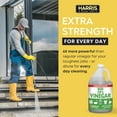 thumbnail image 2 of 30% Extra Strength Concentrated Vinegar for Home Cleaning and Outdoor Use, 1 Gallon, 2 of 5