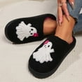 thumbnail image 3 of Oyedens Slippers House Slippers for Women Men Funny Warm Indoor Outdoor Bedroom Slip on Shoes, 3 of 7