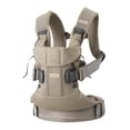 thumbnail image 2 of BabyBjorn Baby Carrier ONE Air - Grey Beige, 2 of 5