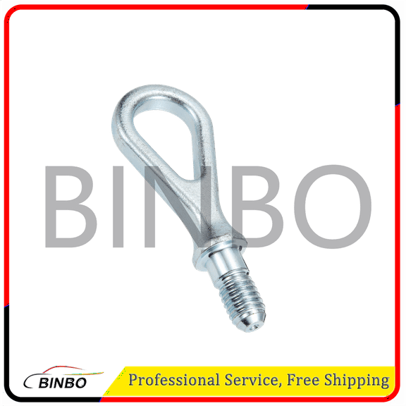 8E0805616D Tow Hook Tow Eye