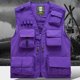 thumbnail image 1 of Ceisia Men's Loose Fit Outdoor Utility Vest Multi-Pocket Breathable Mesh Lining V-Neck Fishing Hiking Volunteer Waistcoat Gifts Purple 3X, 1 of 6