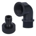 thumbnail image 1 of Garden Accessories,2Set Elbow Connector Durable Elbow Connector Stable Elbow Connector Impressive Results, 1 of 14