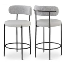 Pemberly Row Modern Taupe Vegan Leather Seat Stool (Set of 2)