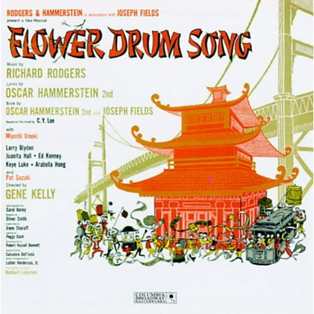 FLOWER DRUM SONG [ORIGINAL BROADWAY CAST RECORDING] [ORIGINAL BROADWAY CAST/ORIGINAL CAST RECORDING/MIYOSHI UMEKI]