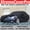 BLACK, variant on XtremeCoverPro custom fit car cover for Mercedes Benz CLK-Class 2007 2008 2009.