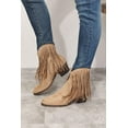 thumbnail image 3 of Legend Women's Fringe Cowboy Western Ankle Boots, 3 of 5