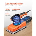 thumbnail image 2 of VEVOR 1/2 Sheet Sander 320W Max 12000 RPM Sheet Finishing Sander for Woodworking, 2 of 9