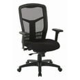 thumbnail image 2 of Office Star ProGrid High Back Adjustable Office Chair in Black, 2 of 5