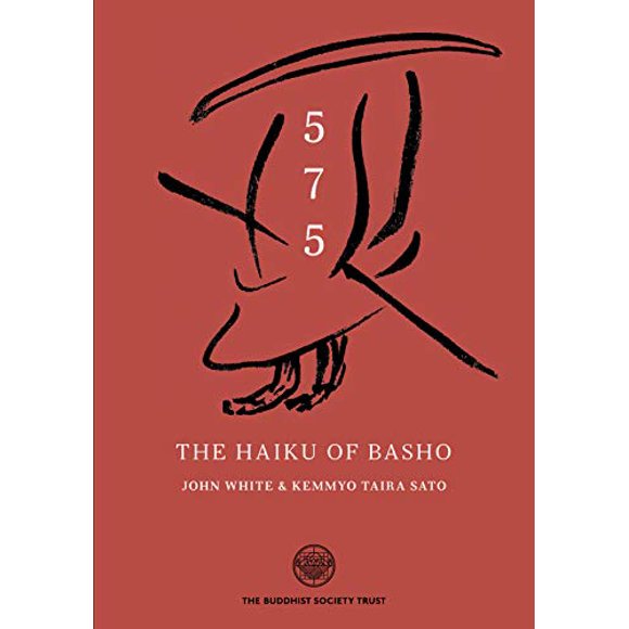 Le Haiku de Basho