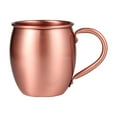 thumbnail image 2 of Tazas de mula de Moscú de 530 ml, taza de cerveza, taza de cóctel, taza de agua, tazas de cobre para vino, cerveza, cóctel Suave, 2 of 8