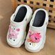 thumbnail image 4 of Kawaiijiang~Cute Croc Shoes Sandalias y zapatillas de playa antideslizantes con suela gruesa de castor para mujer, zapatillas de verano, 4 of 5