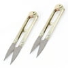 Unique Bargains 2 Pcs Tailor Craft Yarn Spring Scissors Stitch Shear Sewing Tool