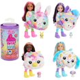 thumbnail image 3 of Barbie-Chelsea Cutie Reveal-Poupée et accessoires série Rêve Coloré, 3 of 6