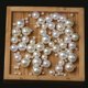 thumbnail image 5 of Perlas sueltas de ABS de 4/6/8/10/12/14/16/18/20 mm, redondas, para hacer joyas de moda, color blanco y beige, para bricolaje, 5 of 5