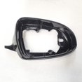thumbnail image 1 of Accessoires pour Voiture Kia Sportage 2016-2021 Rétroviseur, 1 of 4