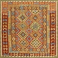 thumbnail image 1 of Ahgly Company Indoor Square Contemporary Gold Southwestern Area Rugs, 6' Square, 1 of 6