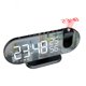 thumbnail image 1 of Reloj despertador digital de proyección, reloj de noche con espejo LED, radio con proyector de 180°, alarmas duales, cargador USB, 12/24 horas, modelo Snooze, reloj de radio para decoración de dormitorio y oficina Zhivalor  OTTO-223346-2, 1 of 7
