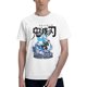 thumbnail image 1 of Camiseta de Manga Corta para Hombres Kimetsu no Yaiba, 1 of 5