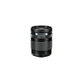 thumbnail image 5 of OM System M.Zuiko Digital 14 mm to 150 mm - f/5.6 - f/4 - Telephoto, Aspherical, Wide Angle Zoom Lens, 5 of 12