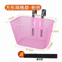 WEUVEB Bike Basket Front Bike Basket Pink 1 Set