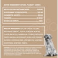 thumbnail image 6 of Pet Health Pros; K-9 Pro Dog Joint Supplement; Mobility Boost, Hip Pain Relief, Arthritis Treatment; Packs of 60 or 120; Bacon Flavor, 6 of 7