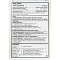 thumbnail image 2 of Hyland's Baby Tiny Cold Tablets 12 125 Each - (Pack of 4), 2 of 4