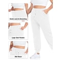 thumbnail image 3 of Plus Size Sweatpants for Women Drawstring Jogger Pants Loose Fit Elastic Waist Workout Lounge Pants with Pockets,1X-5X, 3 of 4