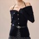 thumbnail image 5 of Suéter de Punto Acanalado Asimétrico para Mujer, Informal, Liso, Ajustado, de Larga. Negro Talla Única, 5 of 9