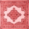 thumbnail image 1 of Ahgly Company Indoor Square Medallion Red Traditional Area Rugs, 5' Square, 1 of 4