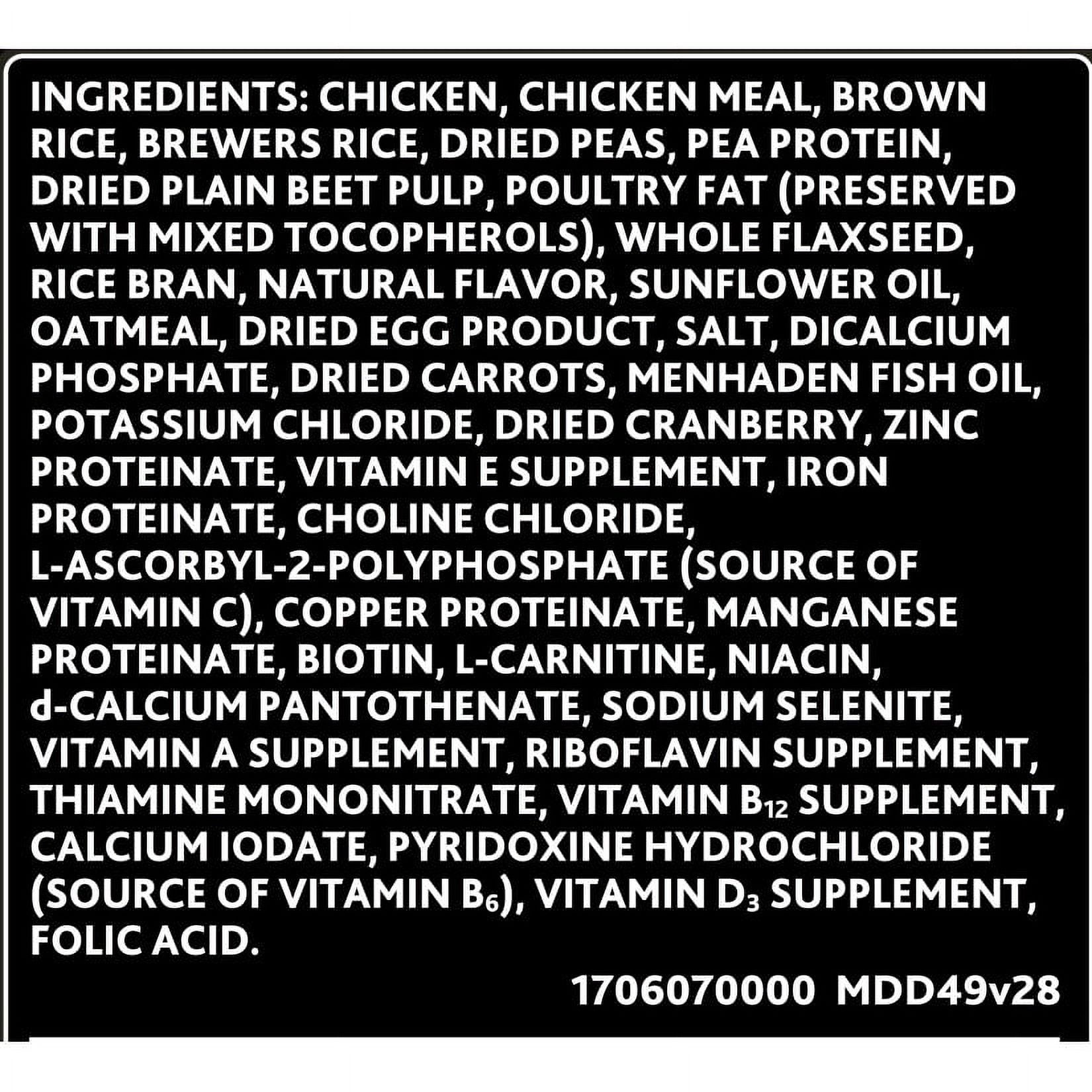 Pure Balance Chicken & Brown Rice Recipe, Dry Dog Food, 15 lb