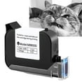 thumbnail image 6 of M8800S Black Inkjet Cartridge for Not Encrypted Printers Quick Drying on Multiple Surfaces 10CM, 6 of 8
