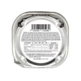 thumbnail image 2 of Alimento Húmedo Para Perro Full Trust Wet 16 Latas Sabor Pavo y Arandanos 100g, 2 of 3