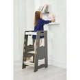 thumbnail image 3 of Minera 2 - Step Stool, Anti-Slip Protection, Wooden Toddler Counter by Nipperland, 3 of 5
