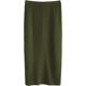 thumbnail image 1 of Women's Basic Plain Stretchy Ribbed Knit Split Full Length Skirt Verde militar G Verde militar G Xishao ropa, 1 of 2