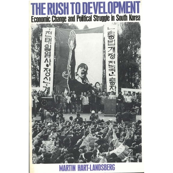 Rush to Development, (Paperback)