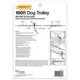 thumbnail image 2 of Westminster Pet Products 29600 100-Ft. Heavyweight Dog Trolley, 2 of 2