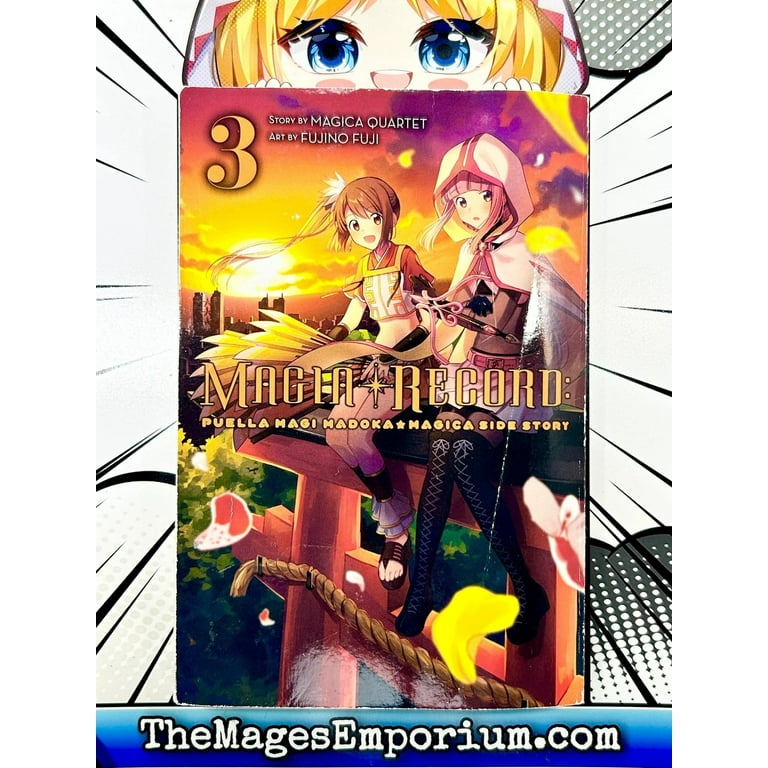 Puella Magi Madoka Magica Volume 3 限定版 Magia Record: Puella Magi Madoka Magica Magia Record: Puella