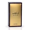 thumbnail image 3 of Perfume RISALA An Island EDP en aerosol de 100 ml para mujer, 3 of 5