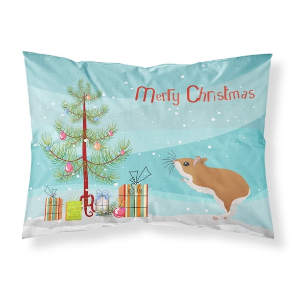 White Legged Hamster Merry Christmas Fabric Standard Pillowcase