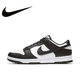 thumbnail image 2 of Pantalones cortos Nike Dunk Low de corte bajo, estilo retro, clásicos, en blanco y negro, para hombre y mujer, estilo casual, 2 of 5