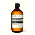 thumbnail image 1 of Aesop - Resurrection Aromatique Hand Wash (500ml), 1 of 8