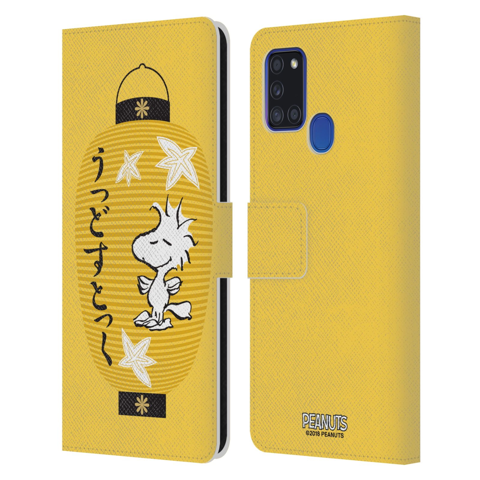 Head Case Designs Officially Licensed Peanuts Oriental Snoopy Lantern 2 Leather Book Wallet Case Cover Compatible With Samsung Galaxy 1s Walmart Com Walmart Com