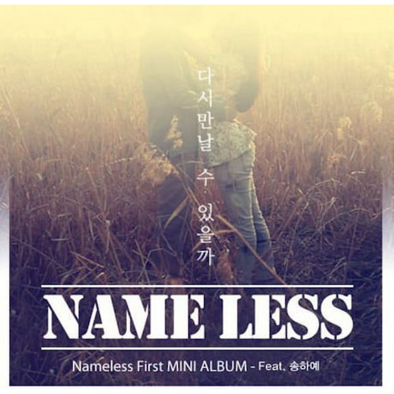 Name Less - Will I Be Seeing U - Music & Performance - CD