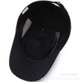 thumbnail image 3 of Gorra deportiva con visera Protector solar transpirable Gorra de béisbol para exterior, 3 of 4