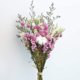 thumbnail image 3 of Flores secas Plantas de algodón rosa Adornos hechos a mano Florero de flores de bricolaje para el hogar - Rosa, 11 Feliz Sencillez, 3 of 4