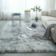 thumbnail image 1 of Alfombras modernas Rong de interior súper suaves y antideslizantes 63x79'', 1 of 1