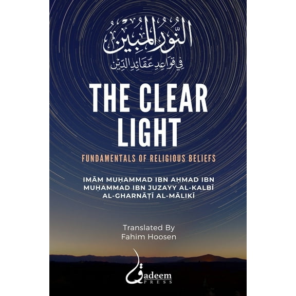 The Clear Light (Paperback)