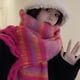 thumbnail image 3 of Bufanda cálida de invierno para mujer, chal largo, bufandas grandes, bufanda de rayas con flecos, bufandas gruesas para clima frío, bufandas de color, 3 of 5