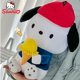thumbnail image 4 of Sanrio Pochacco-almohada de peluche Kawaii para niñas, muñeco de peluche de 25cm/35cm, Serie de juguetes, cachorro, perro, muñeco enchufado, decoración de habitación, regalo de cumpleaños y vacaciones, 4 of 4